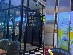 -俭寨大盘鸡·新疆菜·烧烤(博乐店)
