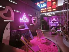 -洛缦音乐餐厅(工业展览馆万象城店)