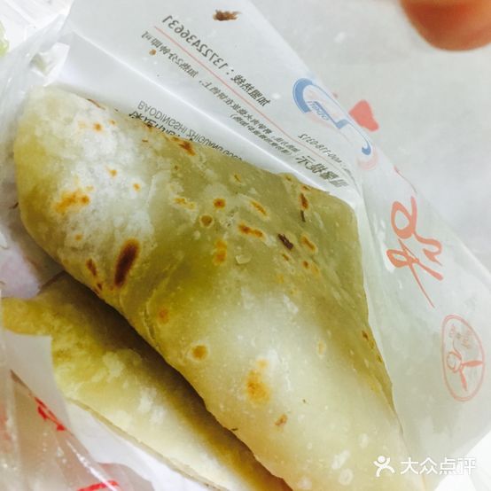 志广好滋味(军校店)