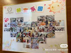 点击看大图 -馨月汇·一悦馨香月子中心(前滩店)