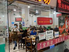 门面-南记食粥坊·宵夜大排档(莲花总店)