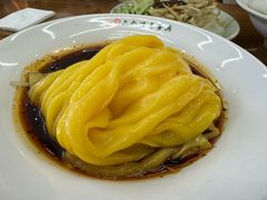 -周家大辣椒面皮(中山街店)