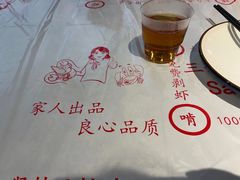 -三妹小龙虾·黄油蟹(华侨城总店)