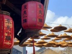 -渡海小渔村.老辈日照菜