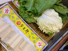 -芦月轩羊蝎子(太平桥店)