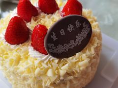 -红宝石·鲜奶小方(莘庄店)
