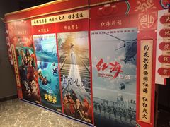 -苏宁影城(人民路店)