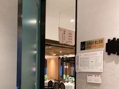 -大鸭梨烤鸭(枣园店)
