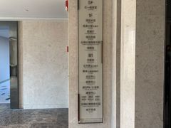 -难忘的面(五矿君澜酒店)