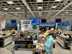 -宜家·瑞典风味餐厅(四元桥店)