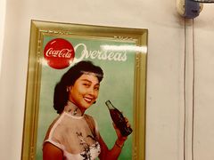 -盛兴面馆(真儒大厦店)