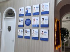 -优佳加感统·语言·注意力训练(江宸天街中心)