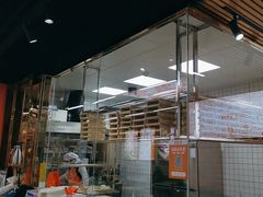 -饺小吉(T11店)
