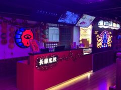 -长藤鬼校(钟楼店)