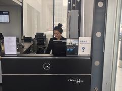 -苏州中升海星(木渎地区店)