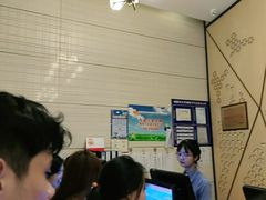 -卡拉卡拉漫温泉汗蒸