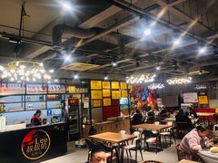 大堂-李叔叔虾蟹大排档(青羊店)