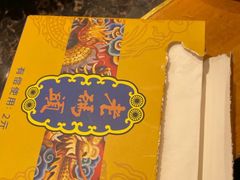 -老码头火锅(玉林店)