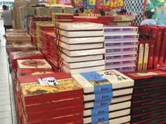 -大润发(梅兰东路店)