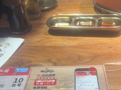 -西塔老太太泥炉烤肉(万柳华联店)