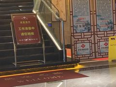 -舒友海鲜姿造(白鹭洲店)