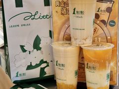 -1点点(银座和谐广场店)