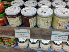 -果蔬好生活超市(双井店)