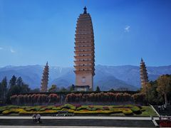 -崇圣寺三塔文化旅游区