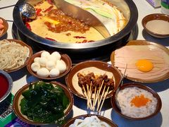 -芈重山老火锅(广州首店)