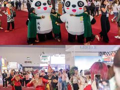 -东浩兰生上海世博展览馆