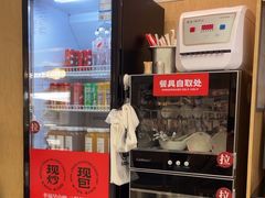 -阳阳中国饭(龙湖大兴天街)