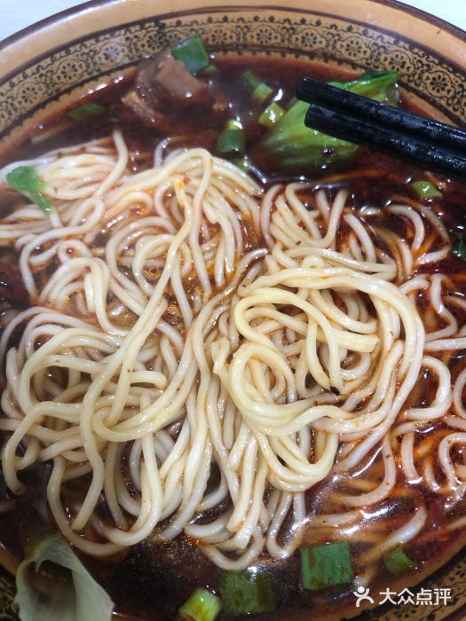 福建沙县小吃馄饨大王(蜀通街店)图片