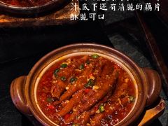 -纯阳•六两酒馆