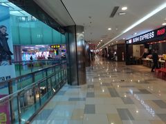 -鹏欣水游城