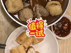老油条肉骨茶-热浪岛马来餐厅