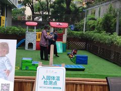 -菲司迪托育园(蛇口店)