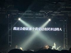 -Vox Livehouse(长沙店)