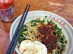 -手擀菠菜面(西康路店)