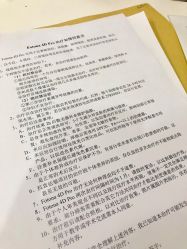 -深圳春天阳光医院·轮廓抗衰中心