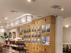 -和雅集素斋(景区店)