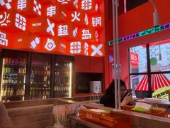 -龙湖星悦荟(颐和店)