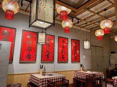 -赵美丽重庆火锅(西安直营总店)