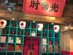 -长安大牌档之西安博物院文化餐厅(中贸店)