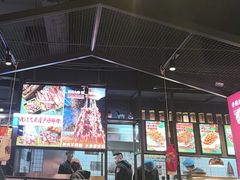 -叁宝烤肉• 西安烧烤(太乙路店)