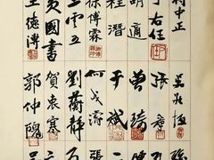 -金谷园饺子馆(北邮总店)