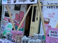 -凯德广场(武胜路店)