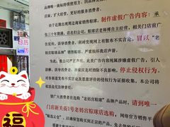 -老妈宫粽球