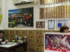 -竹园竹升面(西关总店)