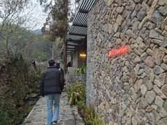 -MOJ coffee(瓯海泽雅水碓坑店)