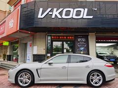 -优车会·V-KOOL威固(北山店)